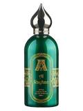 Al Rayhan | ClicScent