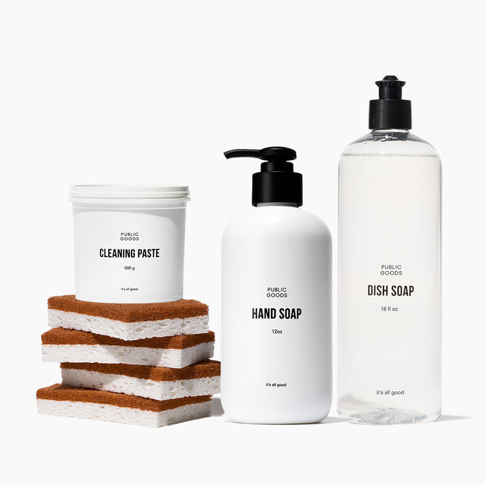 Public Goods Household Complete Sink Set
