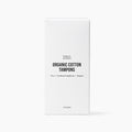 Public Goods Personal Care Organic Cotton Tampons