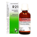 R21 - 50ml (50ml)