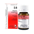 S8   (200 Comprimés)